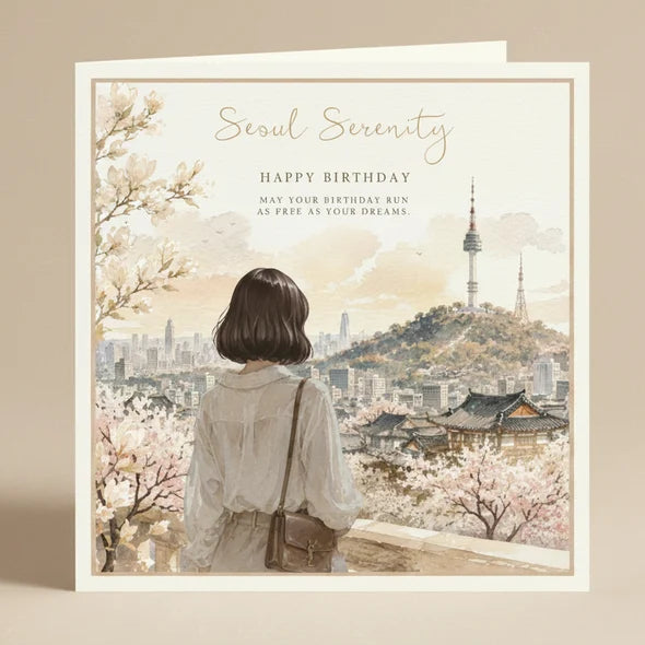 Seoel Serenity